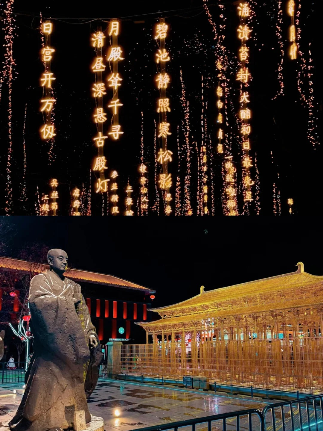 Bespoke Xi'an & Ancient Silk Road Heritage Journey | Custom Travel to Xi'an