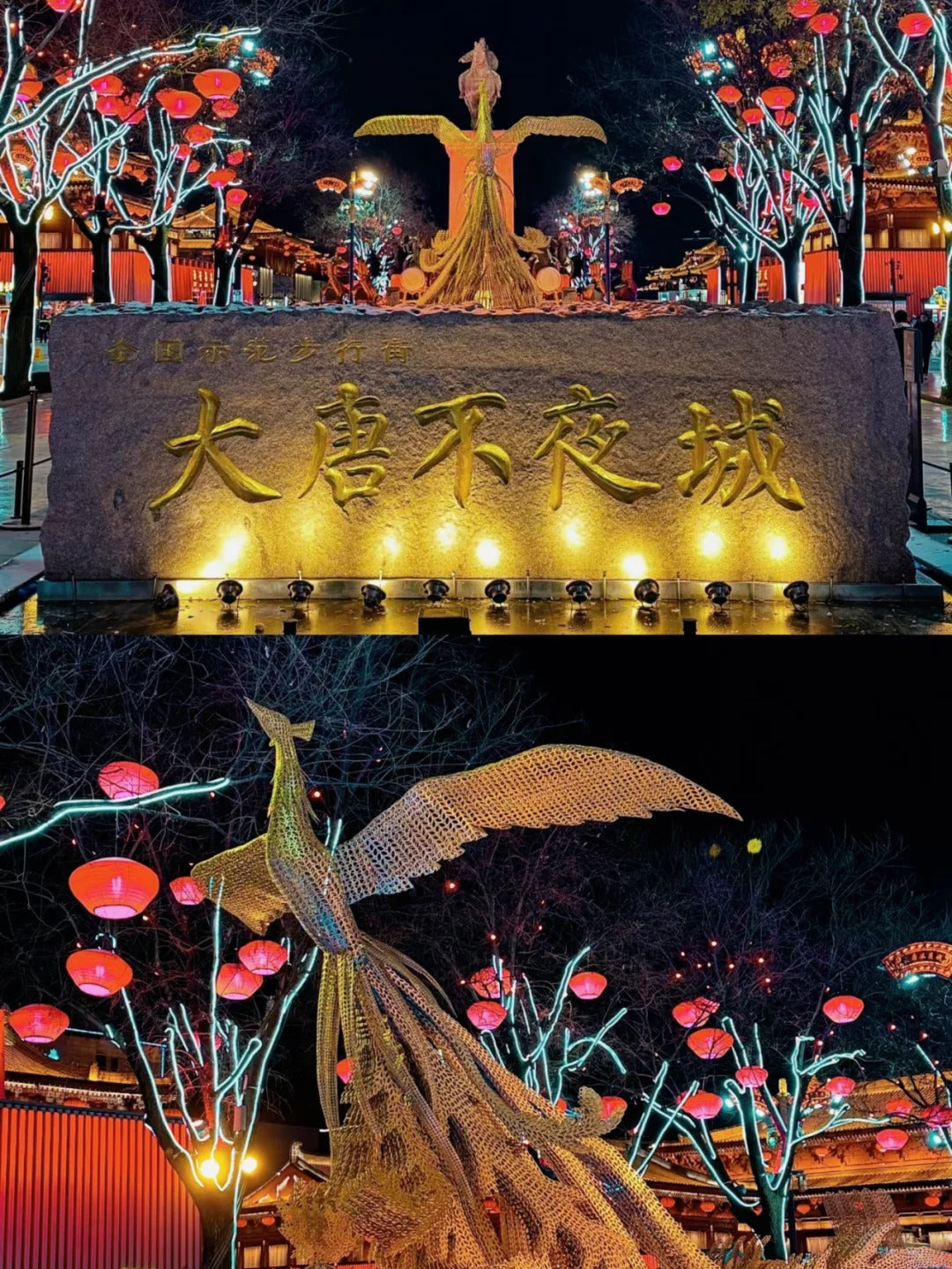 Bespoke Xi'an & Ancient Silk Road Heritage Journey | 定制旅行 西安旅游