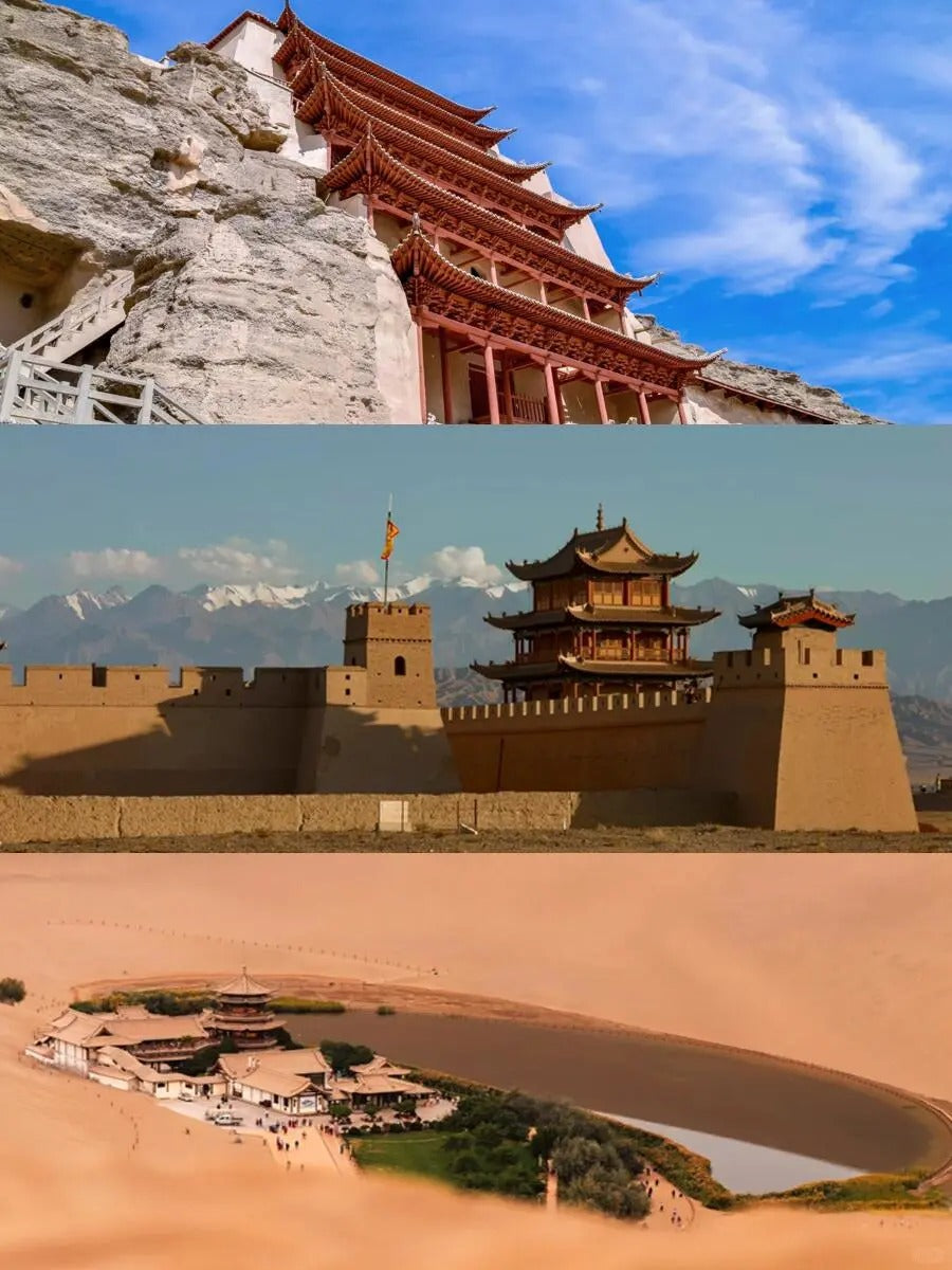 定制旅行 青海旅游
